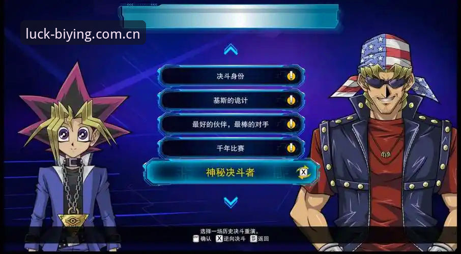 必赢亚州游戏苹果版VS安卓版：功能差异与选机指南，哪个更适合你？