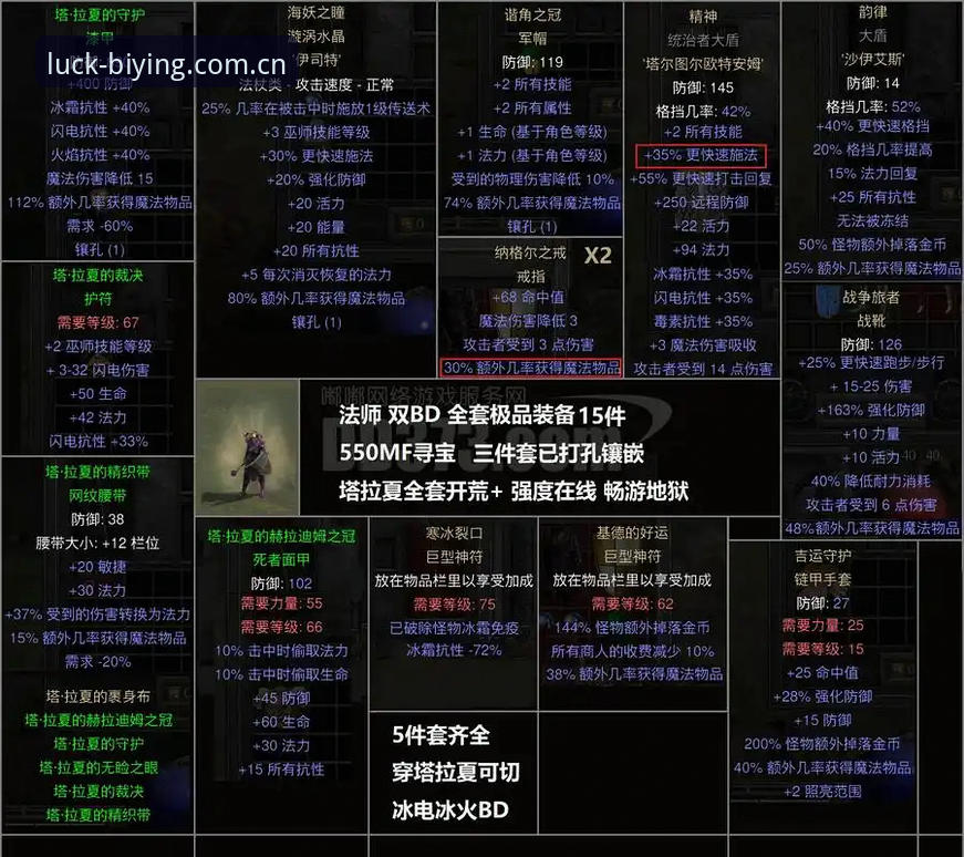 必赢亚州游戏APP下载对比 从佛得角世界杯奇迹看必赢州游戏平台数据解读指南
